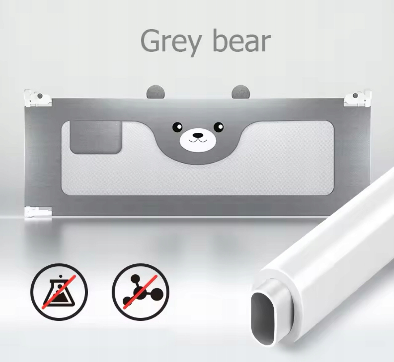 Захисний бар'єр, огорожа, бортик для ліжка Bear 200 см сірий