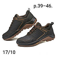 Чоловічі кросівки Adidas Terrex Power