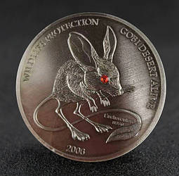 Сувенір монета 500 тугриків 2011 року, Монголія "Довжиннохвоста сова", Захист дикої природи