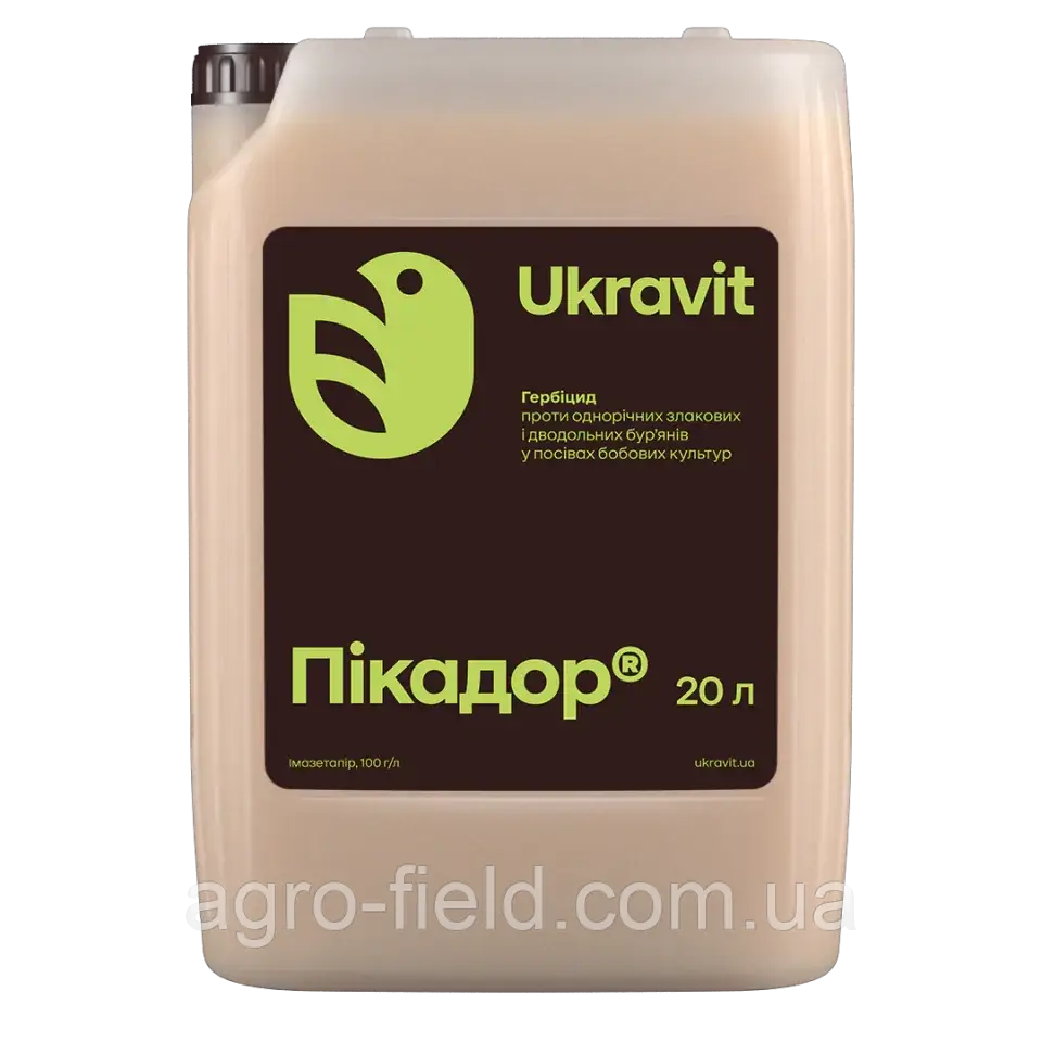 Гербіцид Пікадор 20 л (Півот на сою, горох)