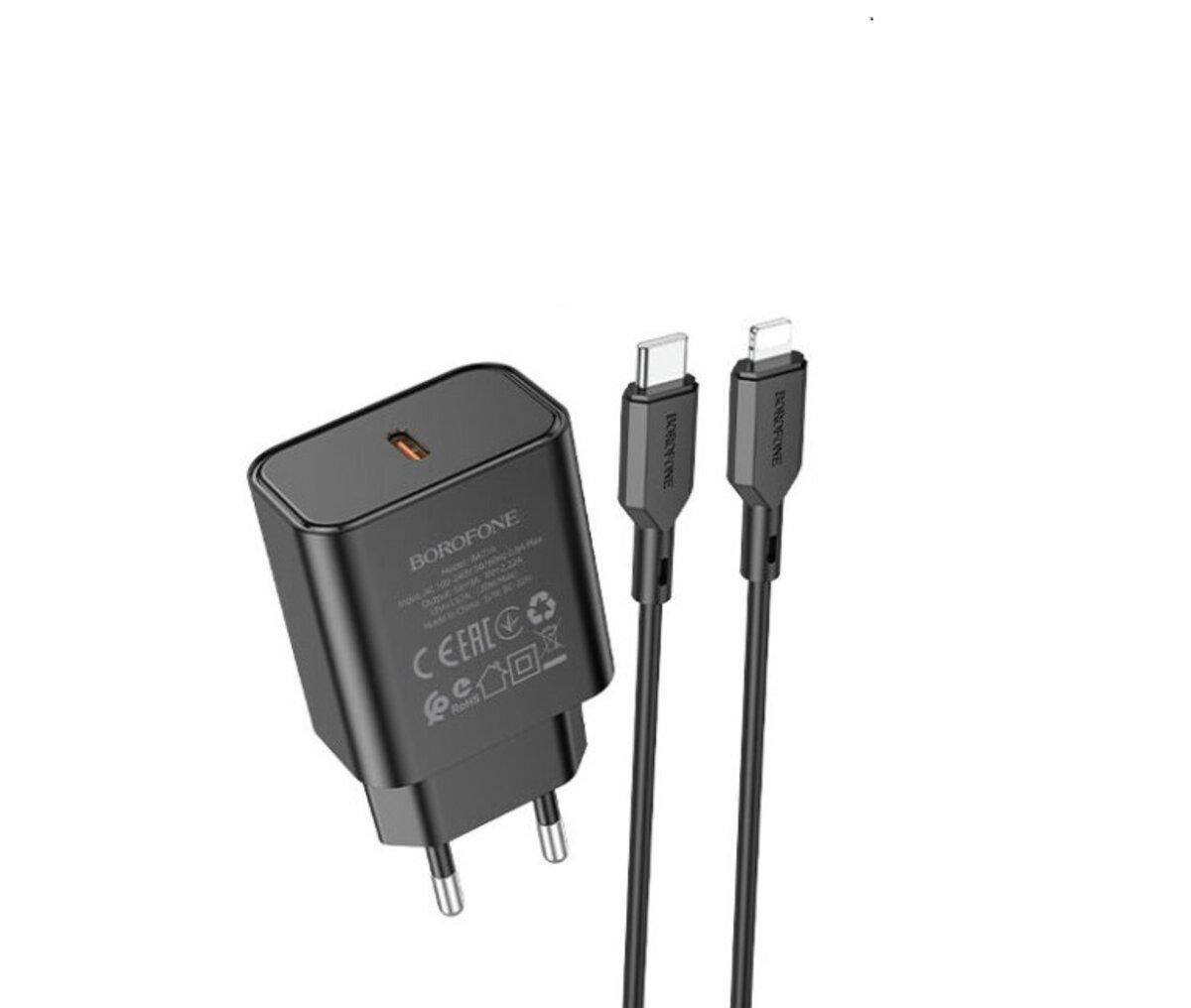 Мережевий зарядний пристрій BOROFONE BA71A Power single Port PD20W charger set(C to iP) Black