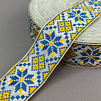 3см тасьма національна з українським орнаментом - жовто-блакитна