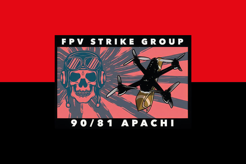 Прапор роти ударних БПЛА «Apachi» 90 ОАеМБ 81 ОАеМБр Слобожанської ДШВ ЗСУ червоно-чорний
