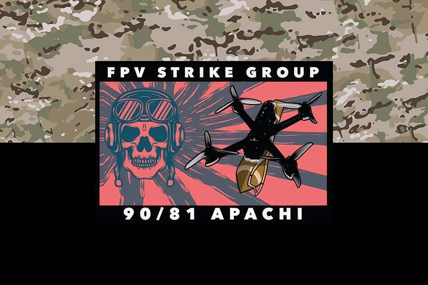 Прапор роти ударних БПЛА «Apachi» 90 ОАеМБ 81 ОАеМБр Слобожанської ДШВ ЗСУ камуфляж-чорний