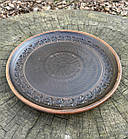 Керамічне велике блюдо для піци D29 см з різьбленим візерунком