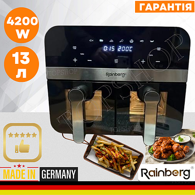 Аэрогрили купить недорого - цена, Украина, Киев - Prom