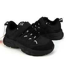 11609A Кросівки дитячі з липучками Тм Biki розмір 34- устілка 20,8 см, фото 5