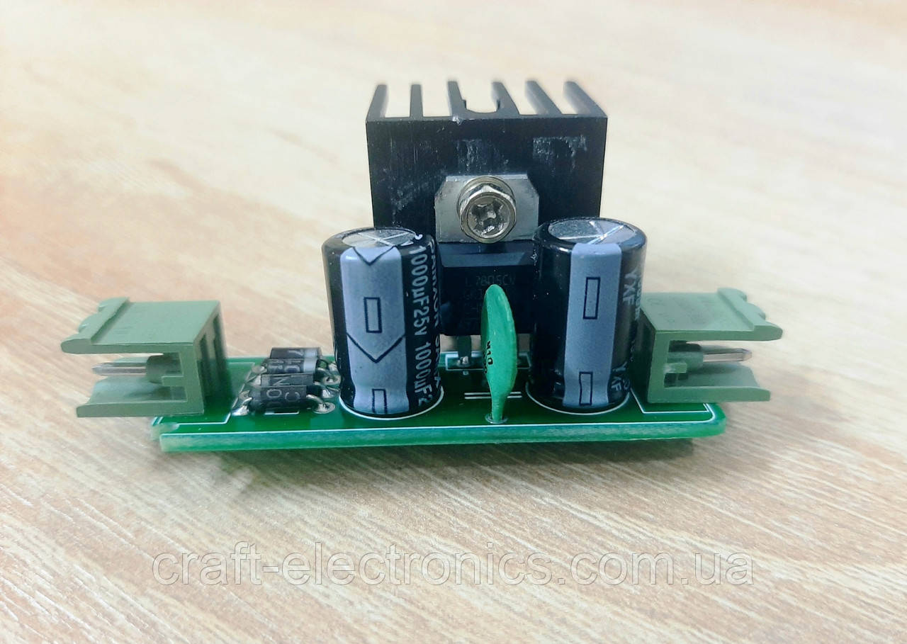 L7805 Модуль стабілізатора напруги 5V на L7805