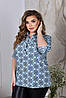 Жіноча весняна блузка з вирізом на ґудзиках та регульованим рукавом на шліці, батал і супер батал великі розміри, фото 5