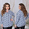 Жіноча весняна блузка з вирізом на ґудзиках та регульованим рукавом на шліці, батал і супер батал великі розміри, фото 4