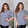 Жіноча весняна блузка з вирізом на ґудзиках та регульованим рукавом на шліці, батал і супер батал великі розміри, фото 2