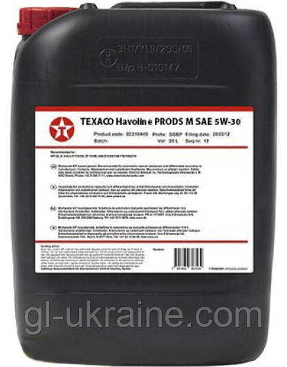 Моторна олива Texaco Havoline ProDS M 5W-30, 20л (804036HOE)