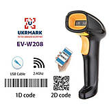 Бездротовий та дротовий сканер штрих-кодів Ukrmark EV-W208, фото 4