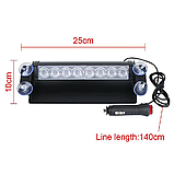 Стробоскоп LED 12V червоно-синій для авто – 24W, 3 режими, кріплення на присосках, підключення в прикурювач, фото 6