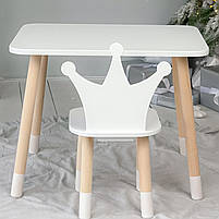 Дитячий столик для ігор та навчання 46х60х45 та стільчик корона 26.5х26х25, білий, фото 6