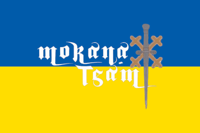 Прапор роти ударних БПЛА підрозділу «Morana team» 47 ОМБр «Маґура» синьо-жовтий