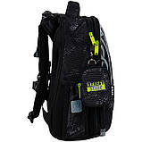 Рюкзак Kite Education каркасний 531M Street Style, 38х29х15 см, 15 л, 130-145 см, фото 5