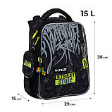 Рюкзак Kite Education каркасний 531M Street Style, 38х29х15 см, 15 л, 130-145 см, фото 3