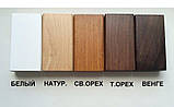 Детская кроватка " Юрта 2", фото 8