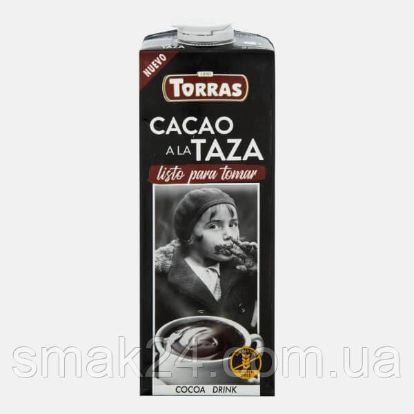 Гарячий шоколад готовий до вживання БЕЗ Глютена Torras a la taza Іспанія 1л