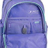Рюкзак Kite Education 771S-2 Pretty Nice, 36x25x12 см, 12 л, 115-130 см, фото 5