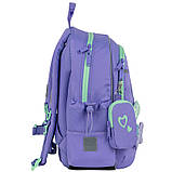 Рюкзак Kite Education 771S-2 Pretty Nice, 36x25x12 см, 12 л, 115-130 см, фото 6