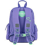 Рюкзак Kite Education 771S-2 Pretty Nice, 36x25x12 см, 12 л, 115-130 см, фото 7