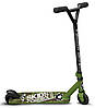 Трюковий самокат STAMP Technical Stunt SKIDS Control Military, фото 3