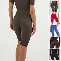 Шорти-треки Довгі в Рубчик Пуш-ап (Велосипедки) Виробництво Україна, 6 Кольорів