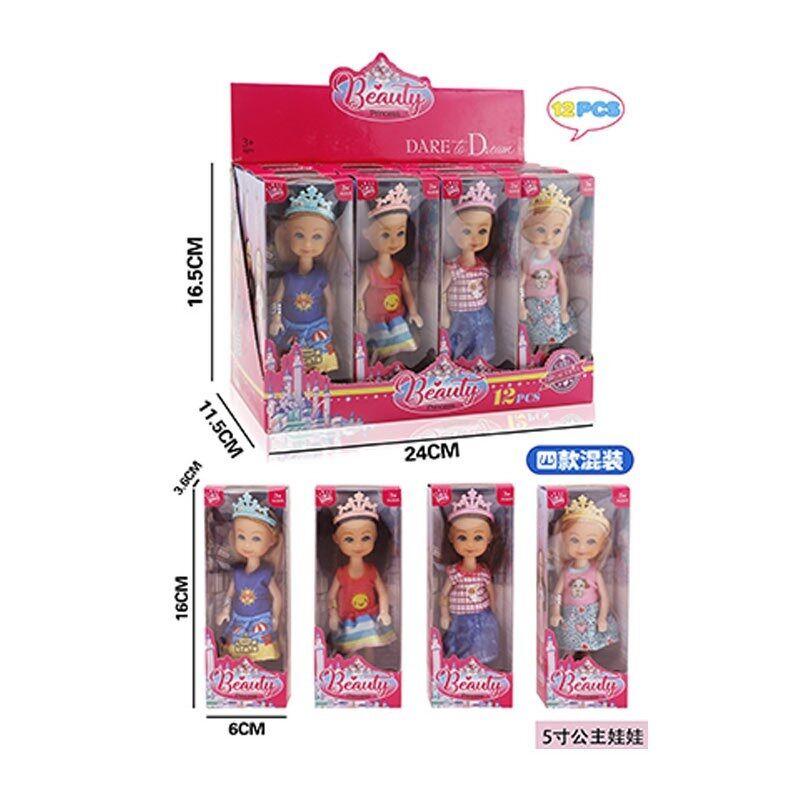 Набір ляльок LK 1710 (48/2) ЦІНА ЗА 12 ШТУК В БЛОЦІ, висота 16 см, в коробці