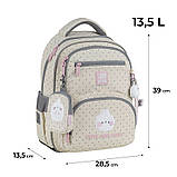 Шкільний набір Kite Education Molang SET_ML25-773M (рюкзак, пенал, сумка) 130-145 см, фото 4