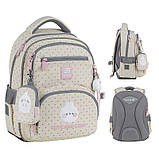 Шкільний набір Kite Education Molang SET_ML25-773M (рюкзак, пенал, сумка) 130-145 см, фото 3