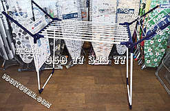 Сушарка посилена для білизни підлогова ROKAR Rimini найякісніша в Україні