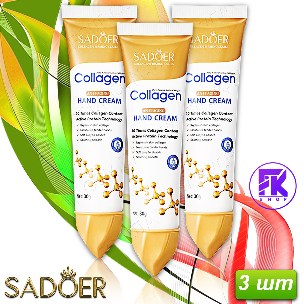 Крем для рук, що омолоджує Sadoer Collagen 3 шт по 30 г