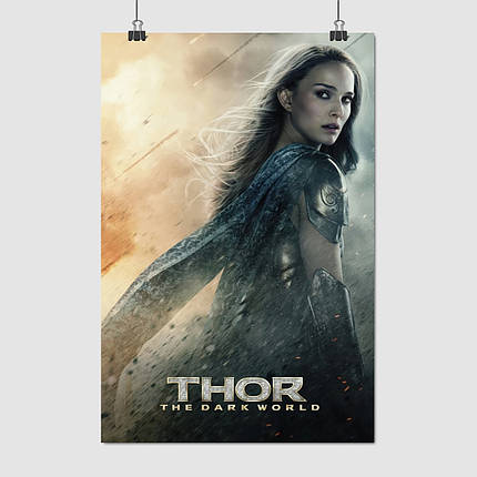 Плакат "Тор 2: Царство темряви, Джейн Фостер, Марвел, Thor 2: Dark World (2013)", 60×40см, фото 1