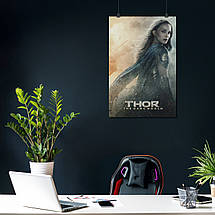 Плакат "Тор 2: Царство темряви, Джейн Фостер, Марвел, Thor 2: Dark World (2013)", 60×40см, фото 5