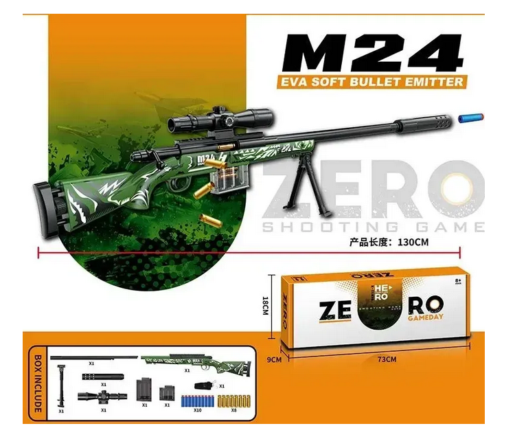 Автомат іграшковий M24 130 см з прицілом, м'якими кулями і гільзами, що вилітають