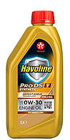 Моторна олива TEXACO Havoline ProDS V 0W-30, 1 л (VW 504.00/507.00)