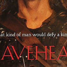 Плакат "Хоробре серце, Braveheart (1995)", 60×41см, фото 3