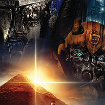 Плакат "Трансформери 2: Помста полеглих, Transformers 2 (2009)", 60×41см, фото 3