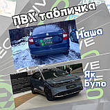 Табличка для зйомки ,фото з брендом для СТО з написом.Номер для зйомки.Подарунковий, фото 3