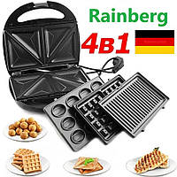 Мультипекар, мультимейкер Гриль, сендвічниця, бутербродниця, вафельниця, ліщина Rainberg RB-5408 4 в 1 2200Вт