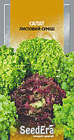 Салат Листовий суміш 1 г Seedеra (рс)