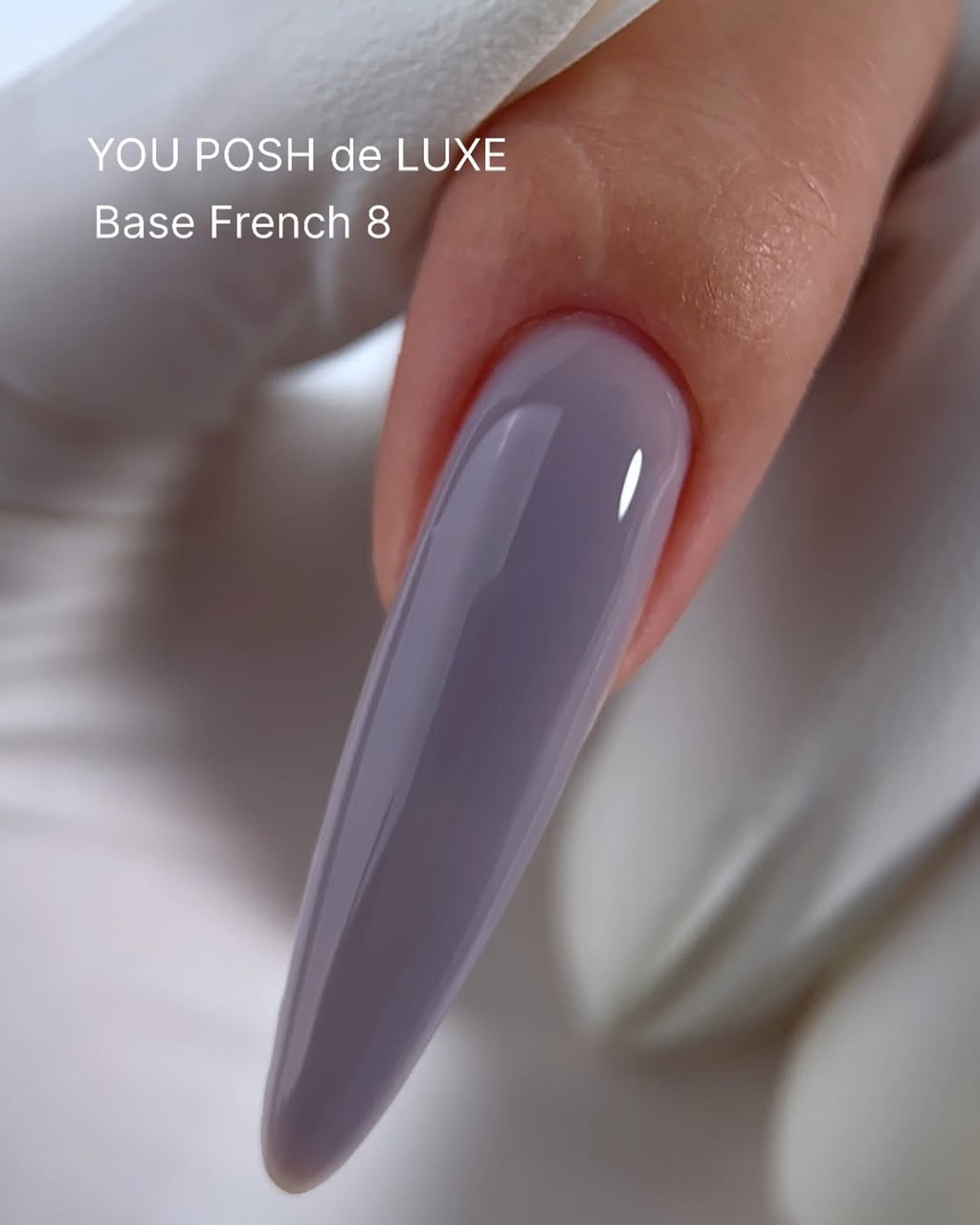 French Base YOU POSH De Luxe 12 ml №08