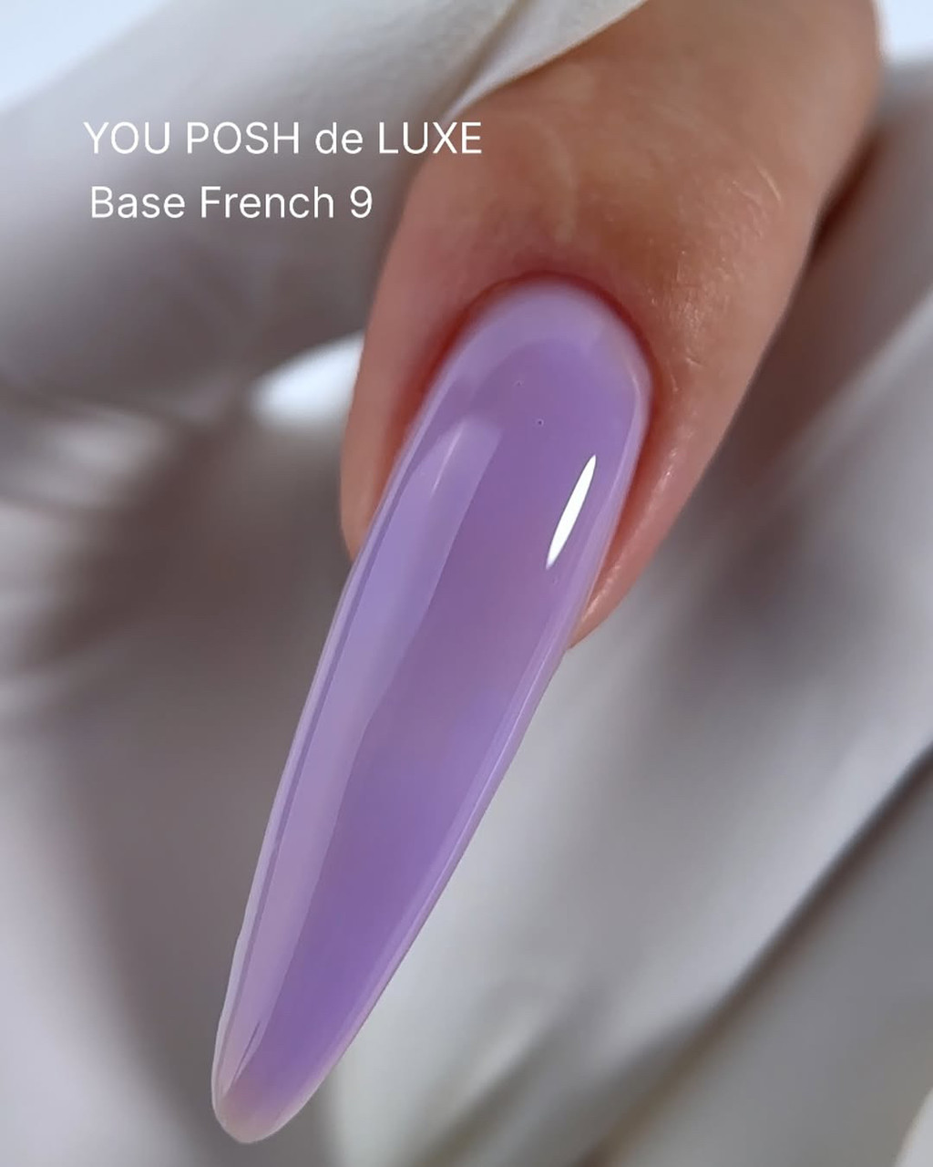 French Base YOU POSH De Luxe 12 ml №09
