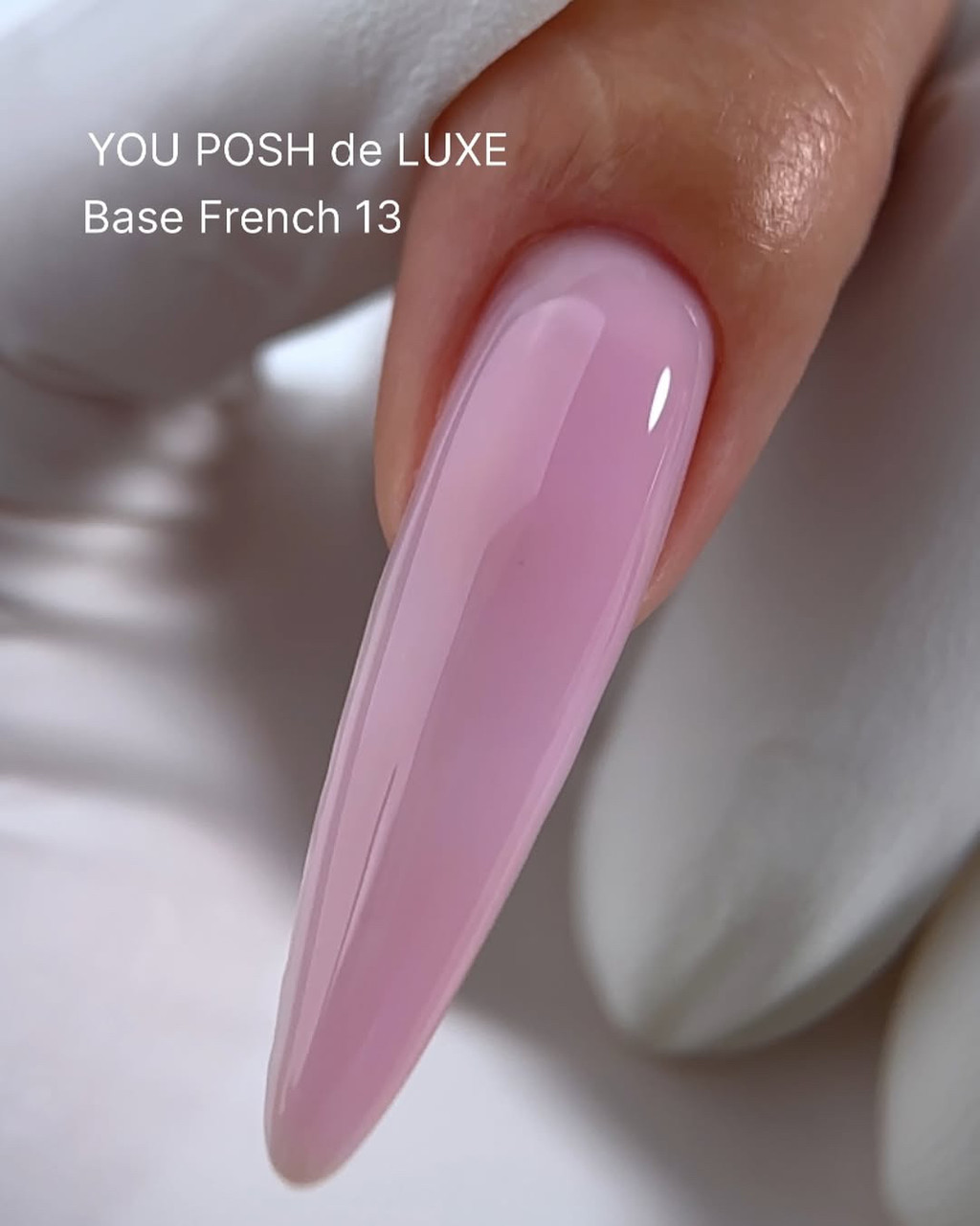 French Base YOU POSH De Luxe 12 ml №13
