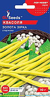Насіння Квасолі спаржевої Золота зiрка 10г. TM GL Seeds  Рання. Італія.