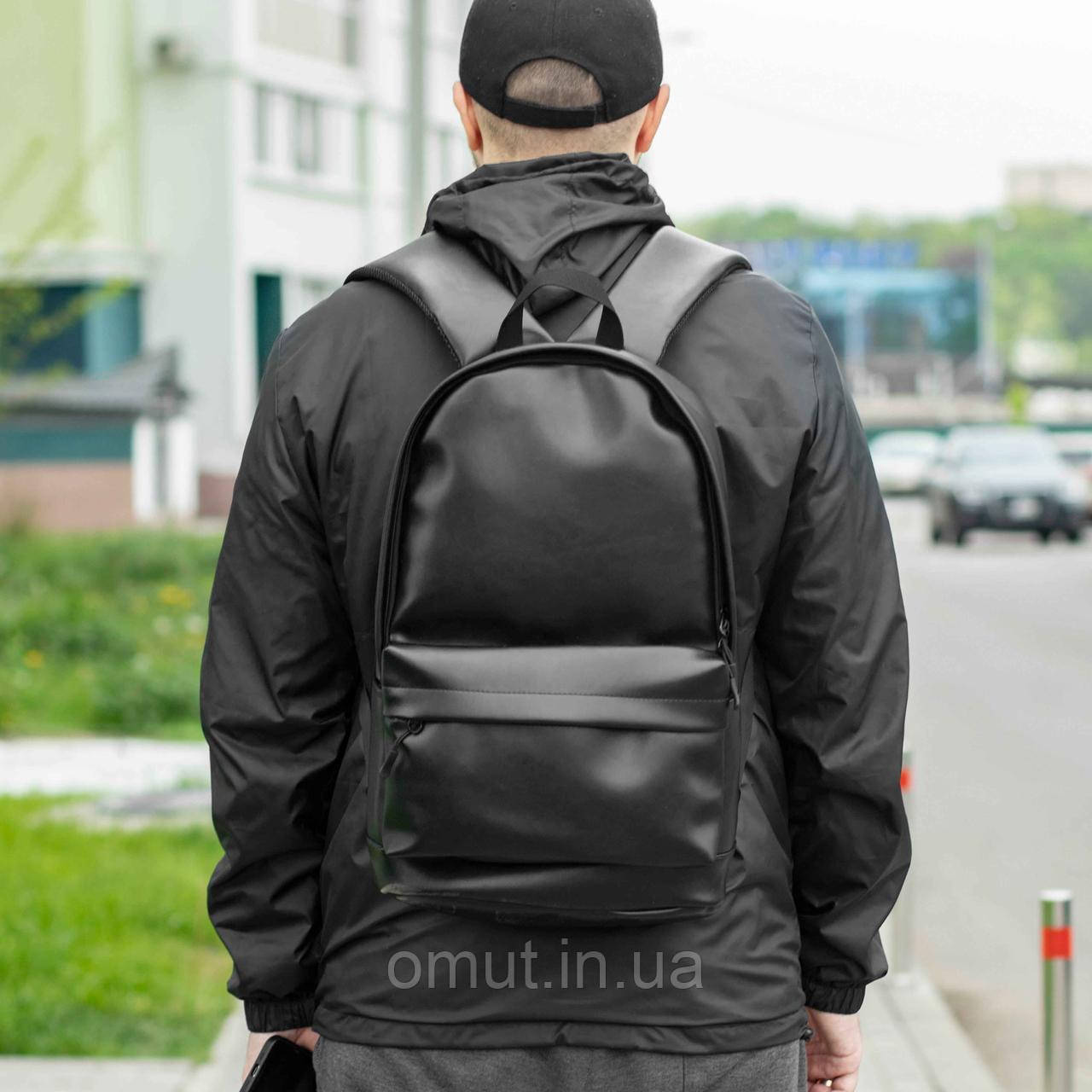 Міський рюкзак з екошкіри гладкий у чорному кольорі Vector Black на 18 літрів Унісекс, фото 1