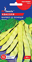 Насіння Квасолі спаржевої Марвел дi Венецiя (10г), For Hobby, TM GL Seeds Рання Італія.