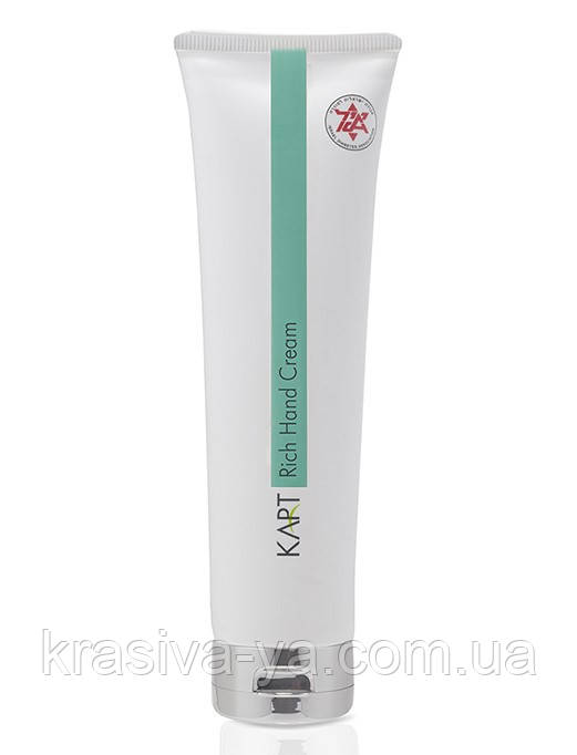 Інтенсивний крем для рук - Rich Hand Cream, 100 мл